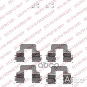 Р/к суппорт задний BMW/Delphi/ LX0342 Delphi