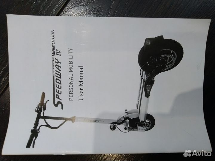 Электpocамокат Sреedwаy 4. (Для взрослых )