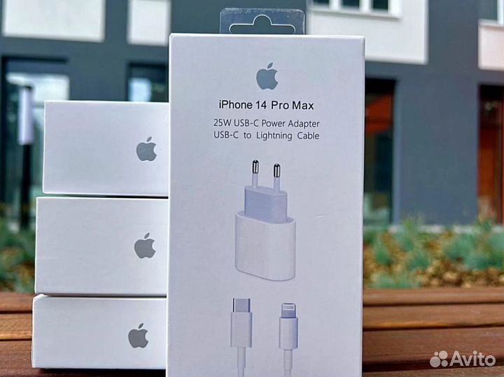 Зaрядка для iРhonе 25w + кабель