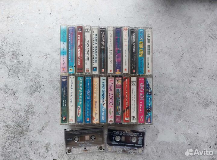 Аудиокассеты с музыкой