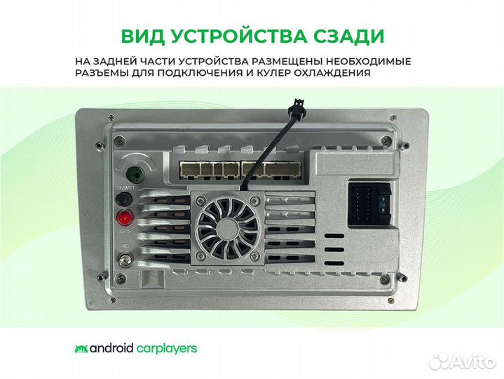 Магнитола android 4.32 Honda Civic 4D LHD 07-2013