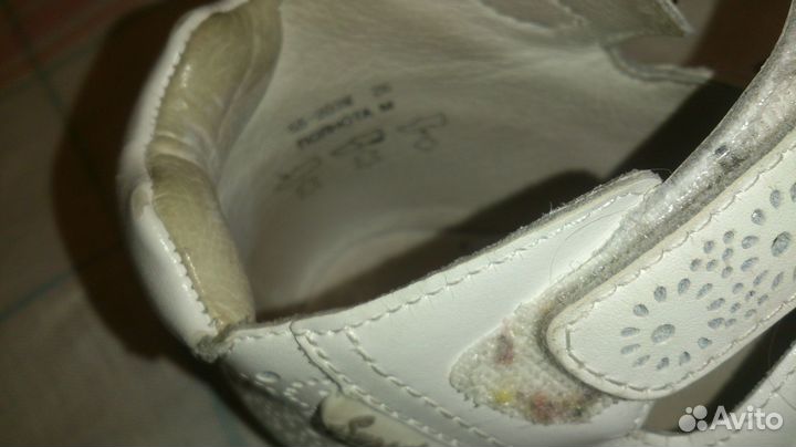 Босоножки детские 26 размер.Для девочки