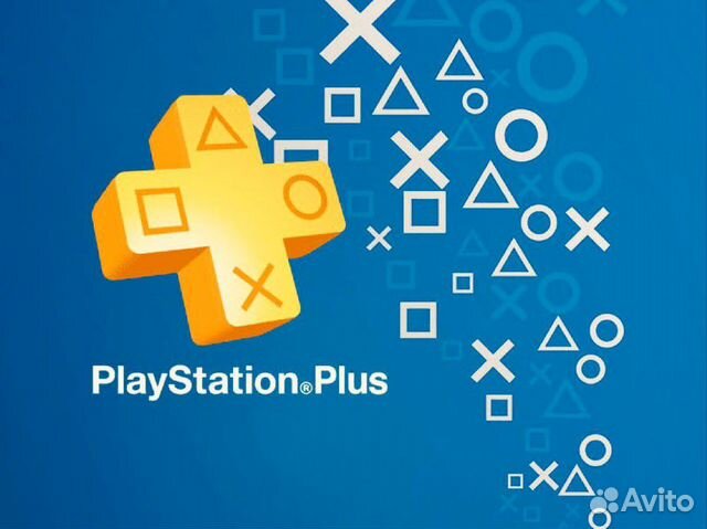 Подписка PlayStation Plus Essential, Extra, Deluxe