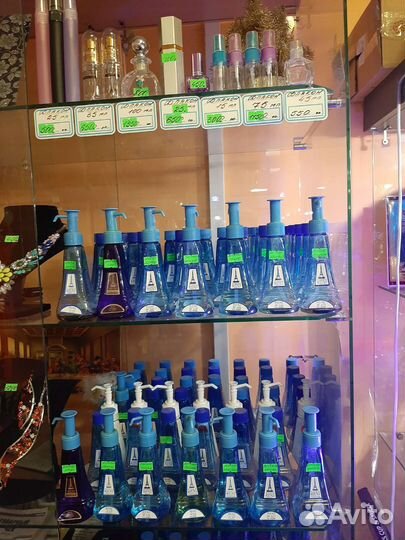 Наливные духи