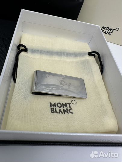 Зажим для денег Montblanc маленький принц