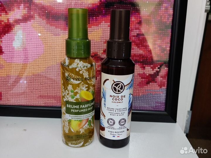 Спрей для тела ив роше