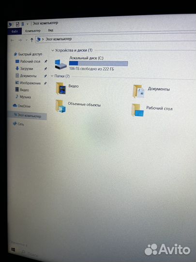 Lenovo 320-15ISK