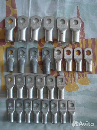 Наконечники