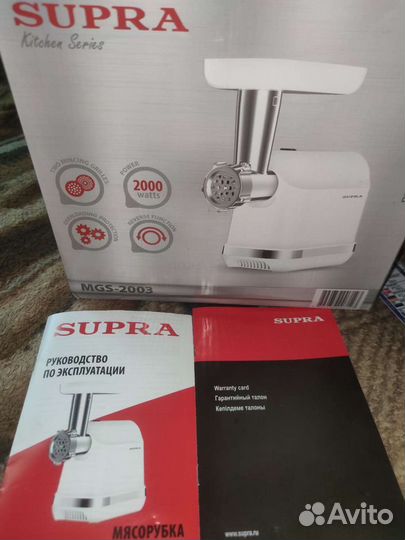 Электромясорубка Supra MGS-2003 неисправная