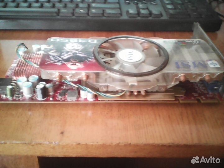 Видеоадаптер MSI ATI Radeon HD 4850