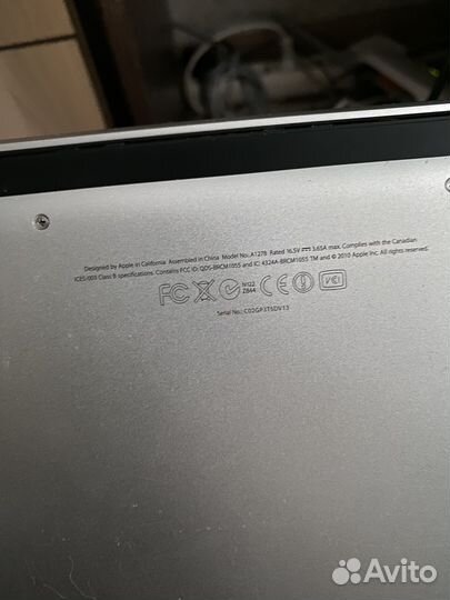 Apple MacBook Pro 13 (late 2011)