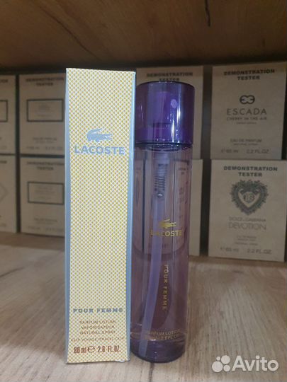 Lacoste pour femme