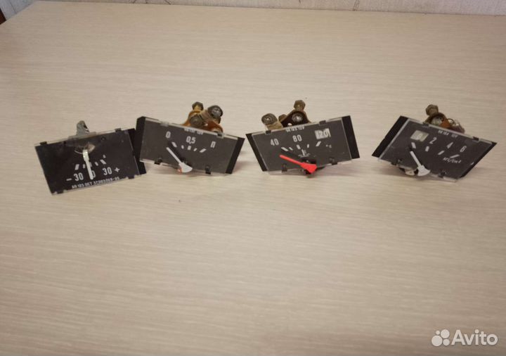 Приборы газ 24