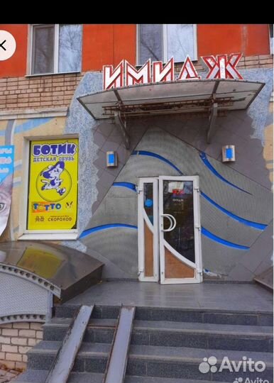 Аквариумы,грунт пропант