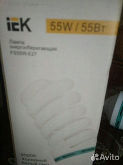 Энергосберегающие лампы