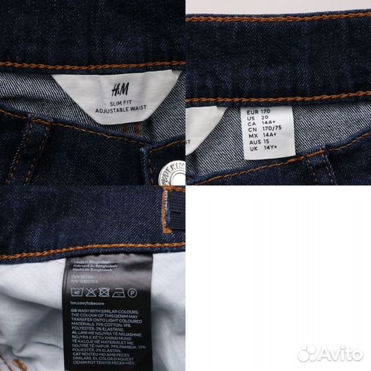 Джинсы H&M 24123034