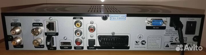 Спутниковый (эфирный и кабельный) ресивер Avatar 2