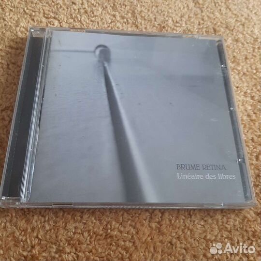 Brume Retina, CD