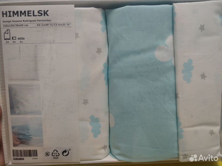 Детское постельное белье IKEA новое
