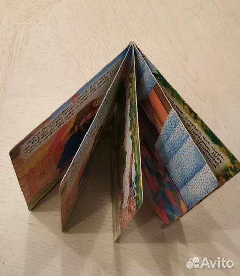 Детские книжки