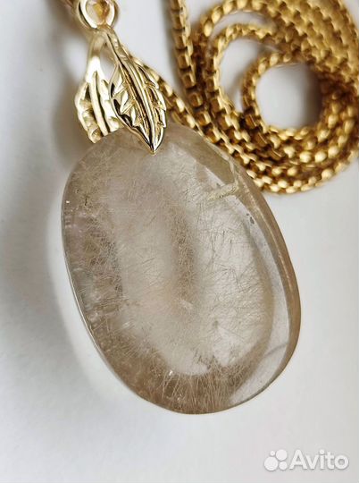 Волосатик Рутиловый Кварц кулон 20.7г