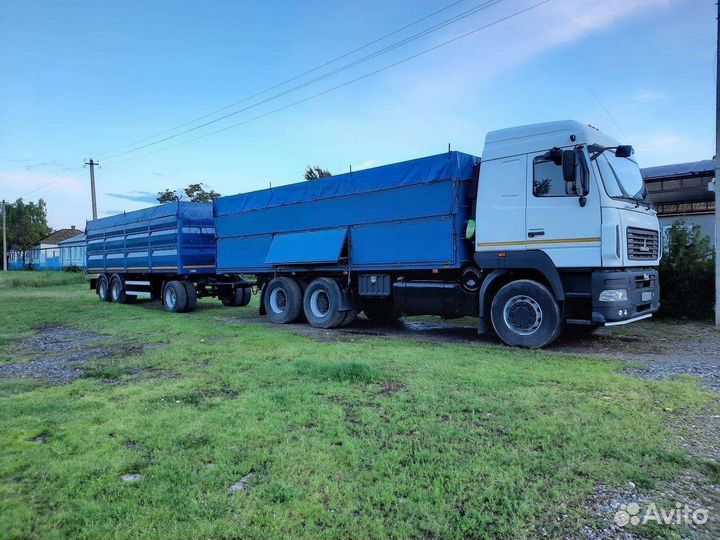 МАЗ 6312В9-420-010, 2014