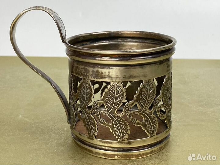 Подстаканник старинный 