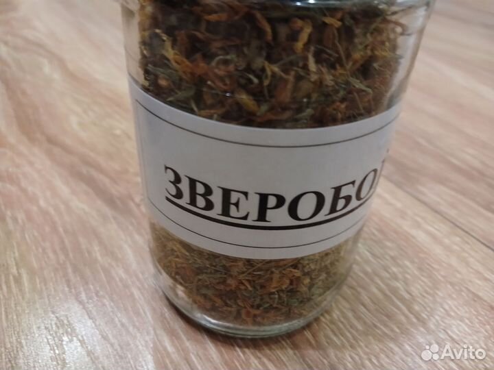 Чай травяной сбор