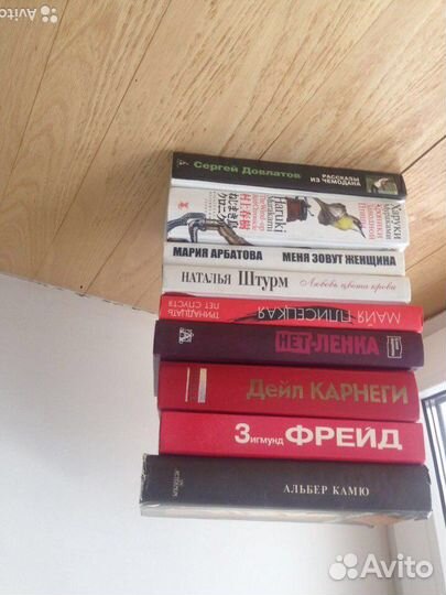 Продам книги