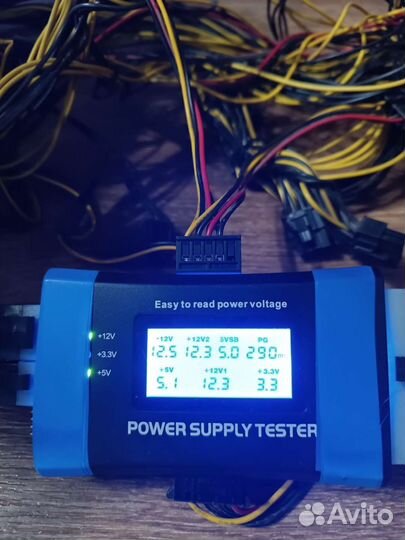 Блок питания 1800w