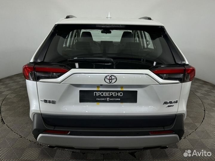 Toyota RAV4 2.0 CVT, 2024, 37 км