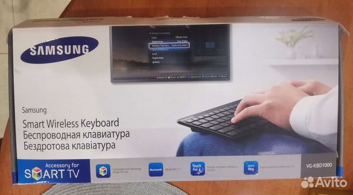 Клавиатура беспроводная