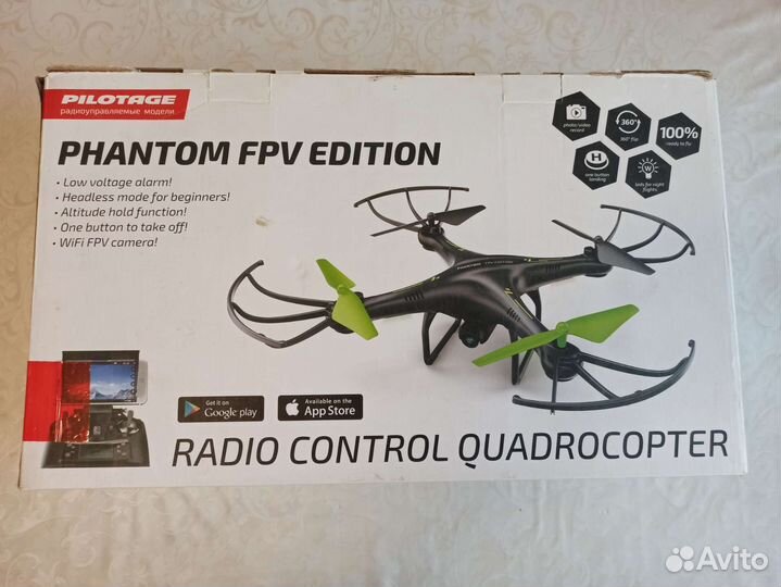 Квадрокоптер Phantom Fpv Edition с камерой