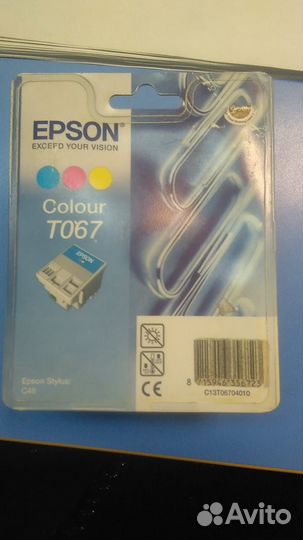 Картриджи epson