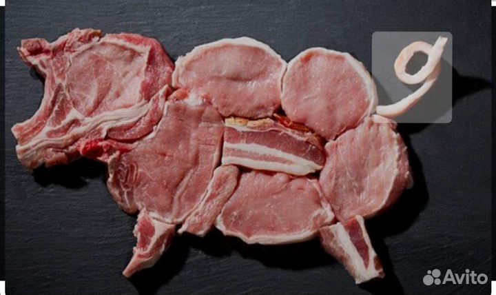 Мясо свинина домашняя