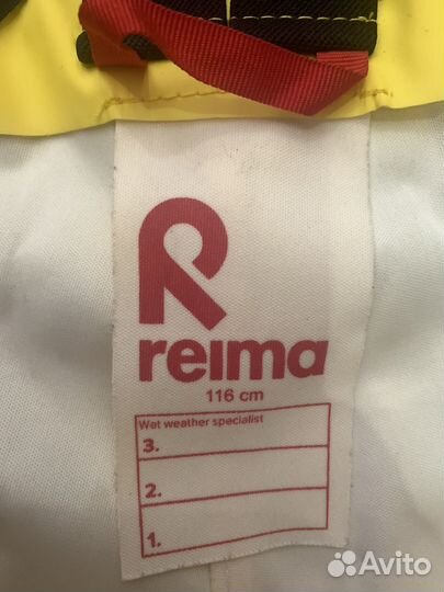 Непромокаемые штаны Reima 116