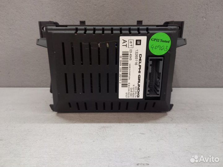 Дисплей Opel Astra H 2007