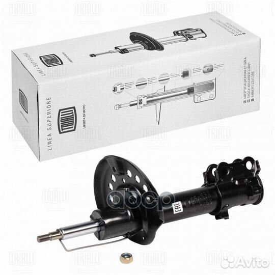 Амортизатор перед. прав. газ. для а/м Kia Optim