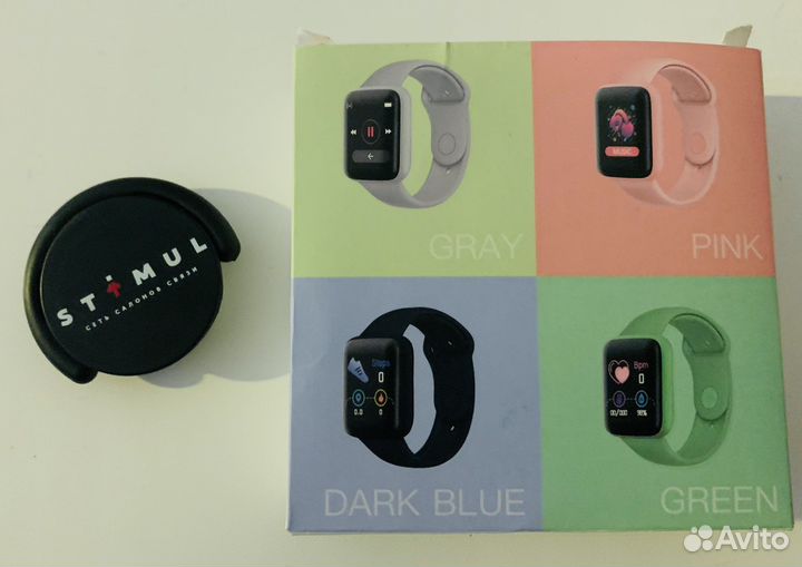 Smart watch macron color