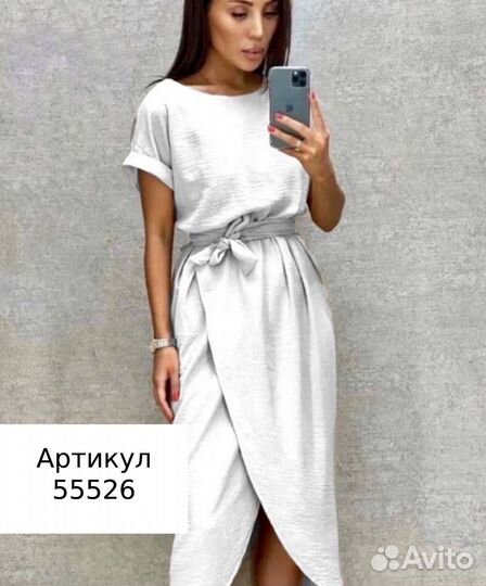 Платье однотонное