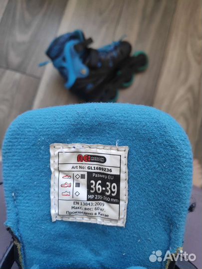 Роликовые детские коньки раздвижные 36размер