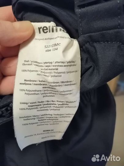 Полукомбинезон reimatec 134