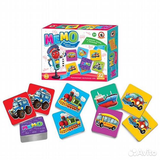 Игра Мемо Веселый транспорт