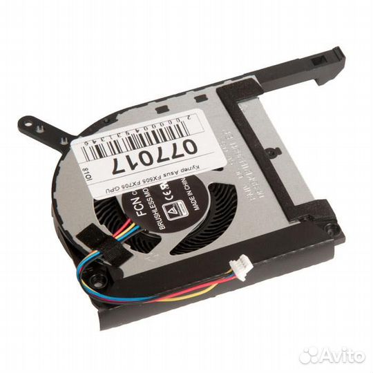 Вентилятор (кулер) для ноутбука Asus TUF Gaming FX