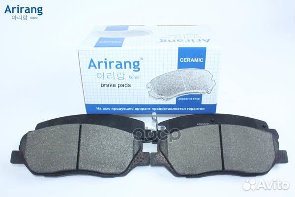Колодки тормозные ARG281059 Arirang