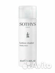 Sothys Тоник для лица с экстрактом грейпфрута 40мл