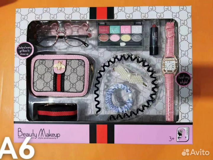 Набор для девочки