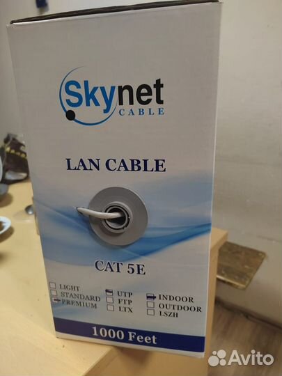 Кабель для интернета