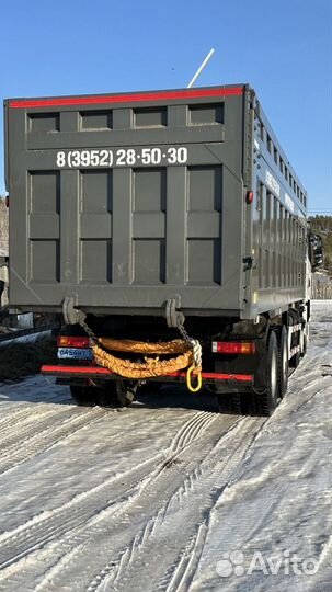 Кузов самосвальный Shacman 8x4 40 м3