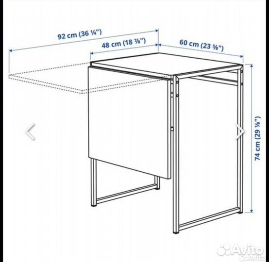 Кухонный стол раскладной IKEA Моддус